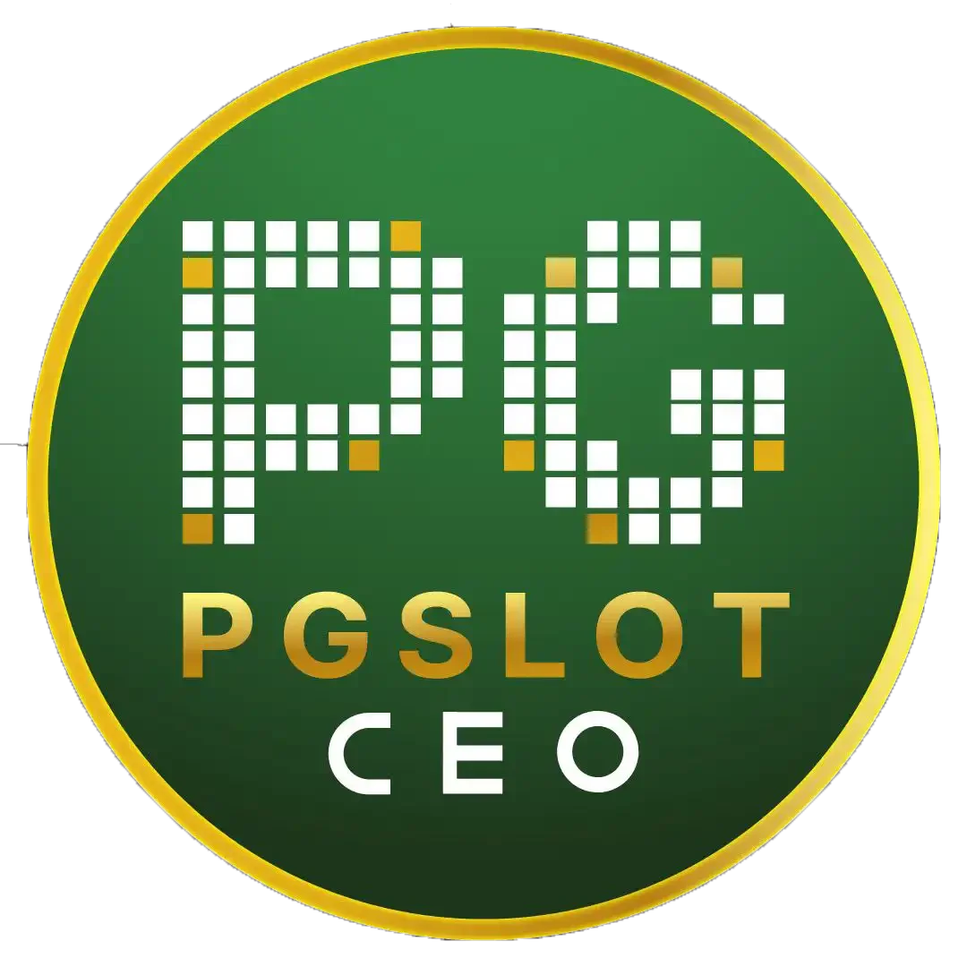 PGSLOTCEO สล็อตเว็บตรง ทางเข้าเล่นล่าสุด ทดลองเล่นฟรี